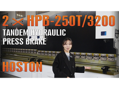 Bagaimana cara kerja rem tandem?