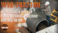 Mesin Tekuk Pelat 4-rol Hidrolik W12-70×2100